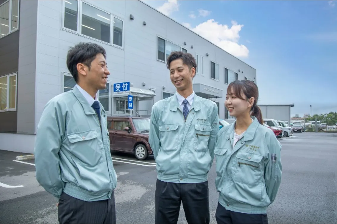 伊勢湾倉庫株式会社＿