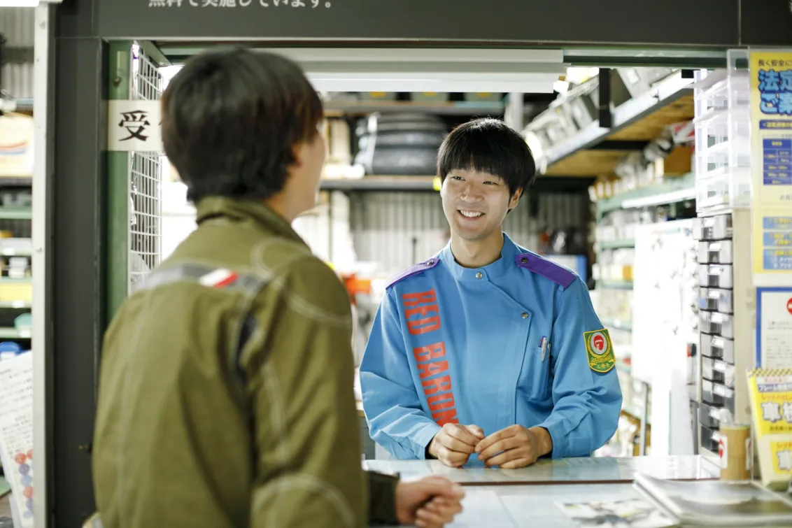株式会社レッドバロン_津島店_整備スタッフ