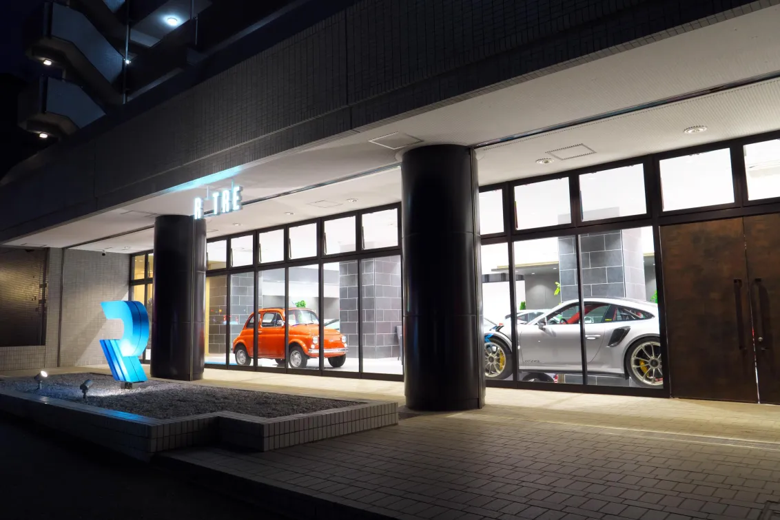 株式会社テクノコシダ