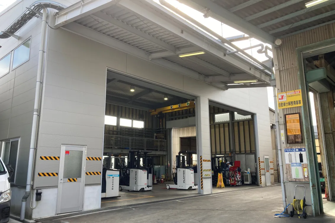 ロジスネクスト近畿株式会社