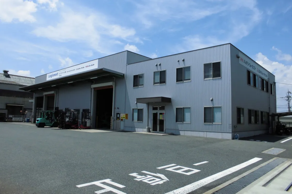 ロジスネクスト近畿株式会社