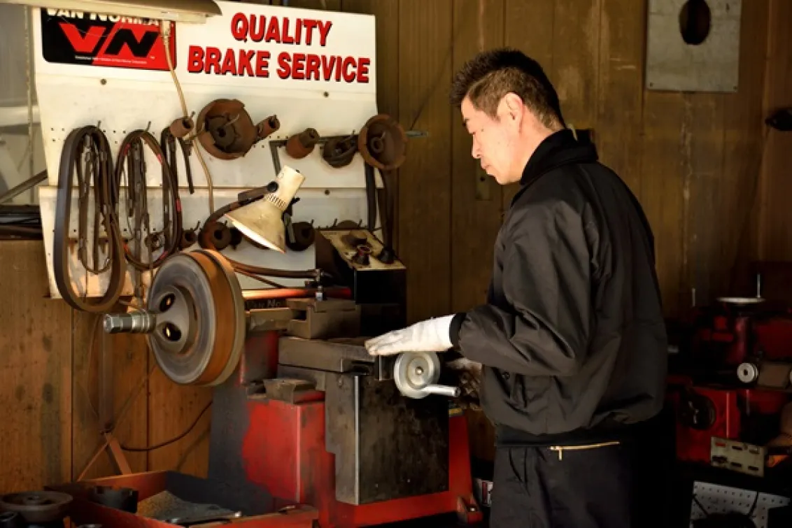 株式会社平尾自動車商会