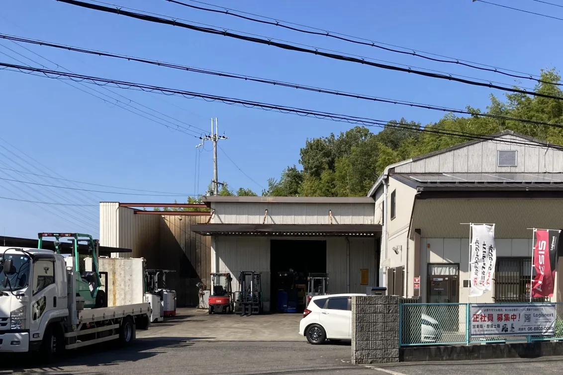 ロジスネクストジャパン_泉南支店_店舗写真