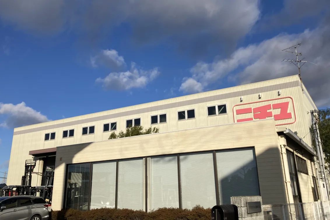 ロジスネクストジャパン株式会社