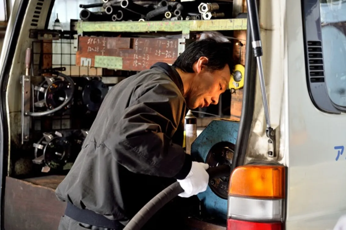 株式会社平尾自動車商会