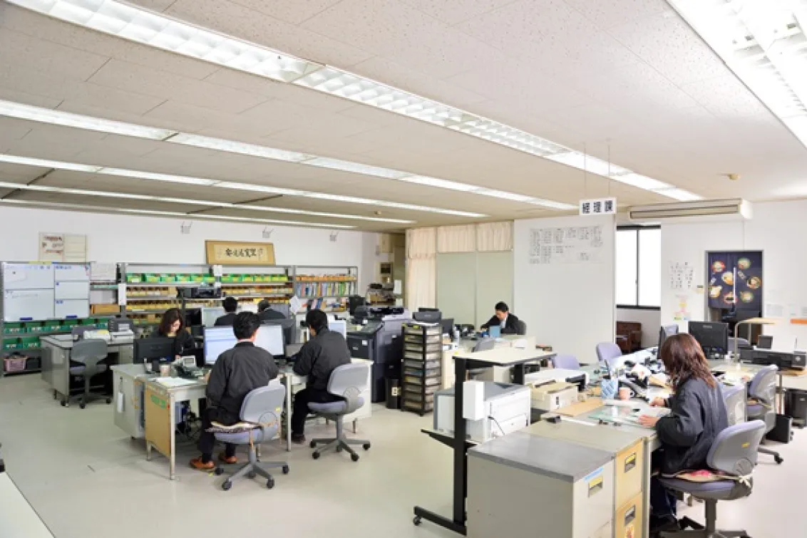 株式会社平尾自動車商会