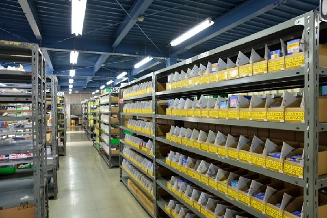 株式会社平尾自動車商会