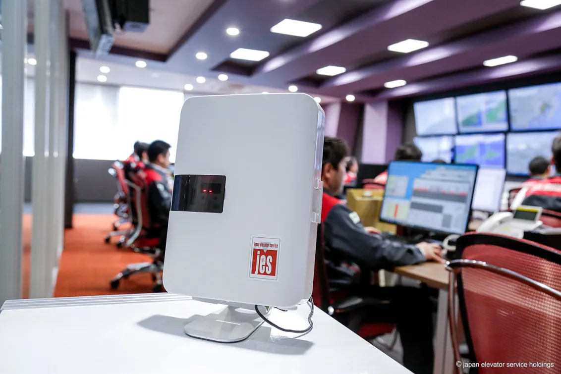 ジャパンエレベーターサービスホールディングス株式会社_福岡営業所_スタッフ