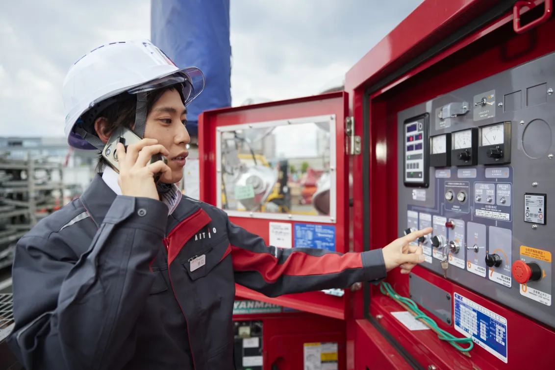 株式会社アクティオ