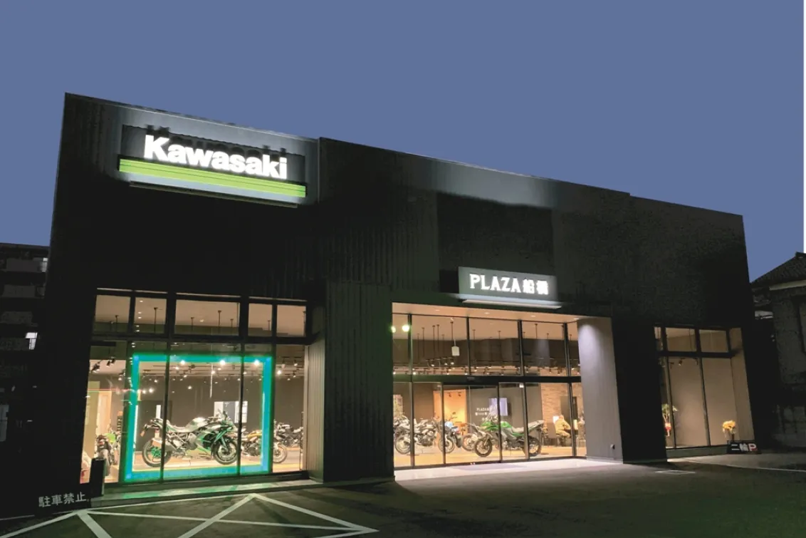 株式会社ビー・フリー_カワサキプラザ船橋_外観