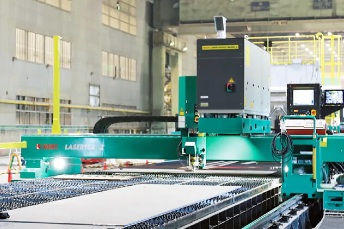 月島ホールディングス株式会社