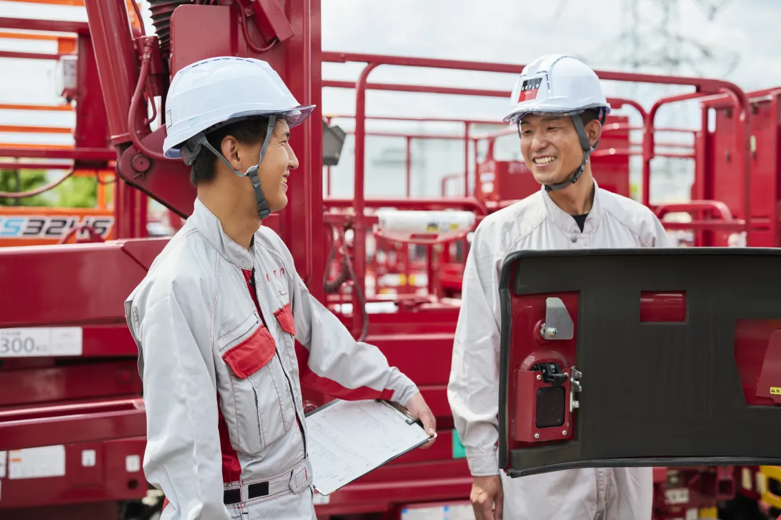 株式会社アクティオ