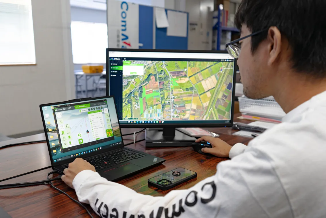 テクニカルサポート