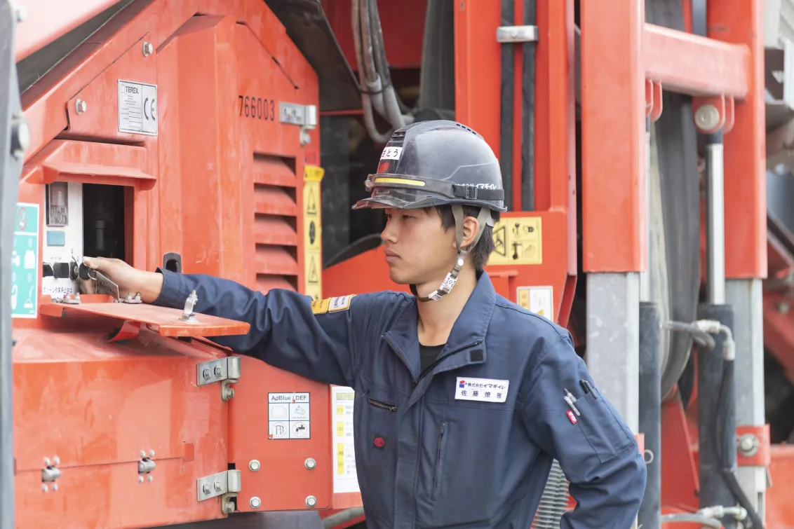 株式会社イマギイレ_環境_確認風景