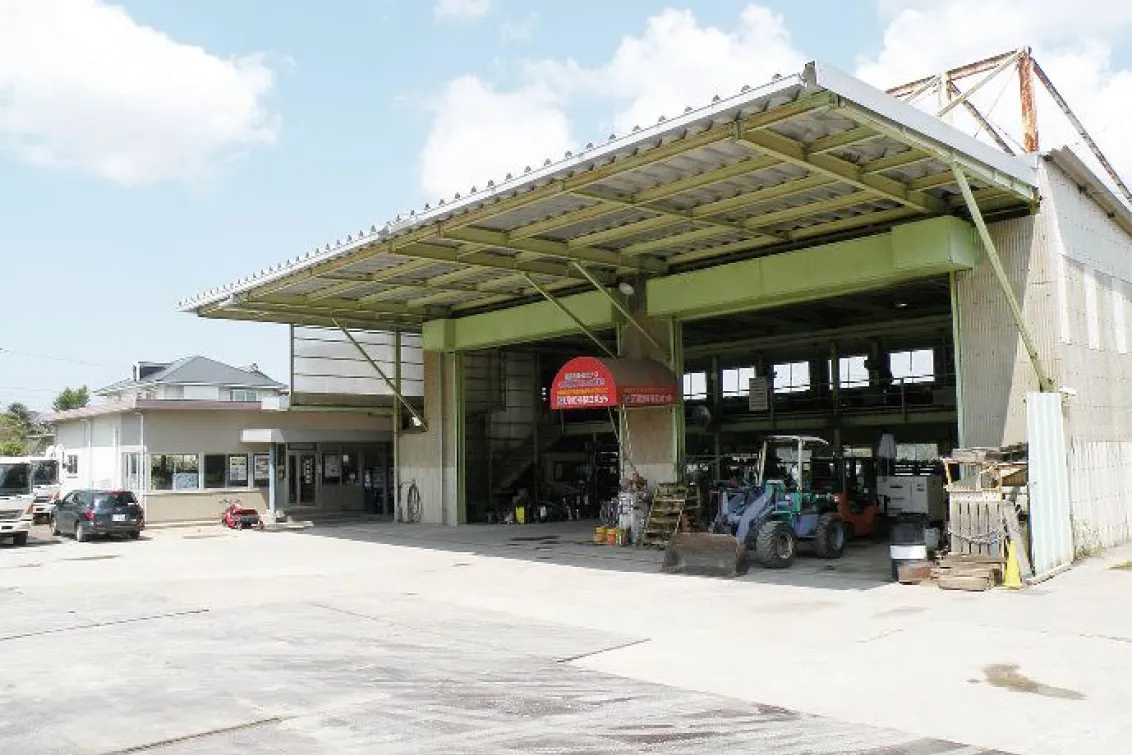 新光重機株式会社_館山営業所_外観