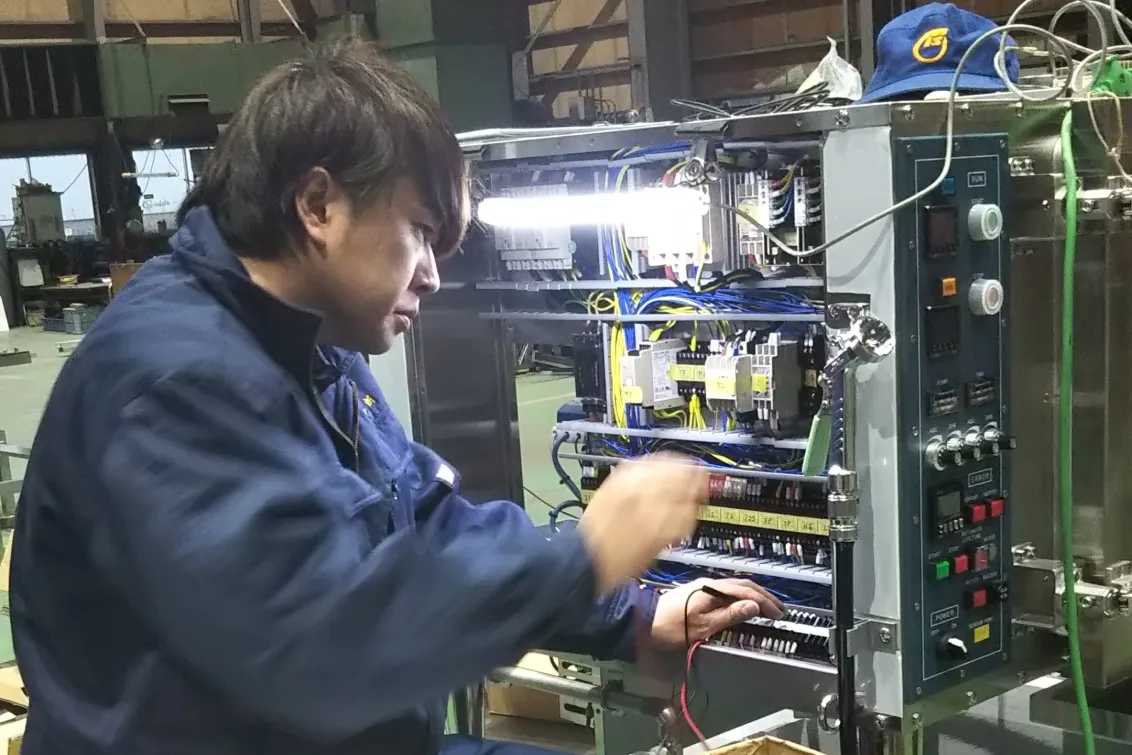 株式会社タイヨー製作所