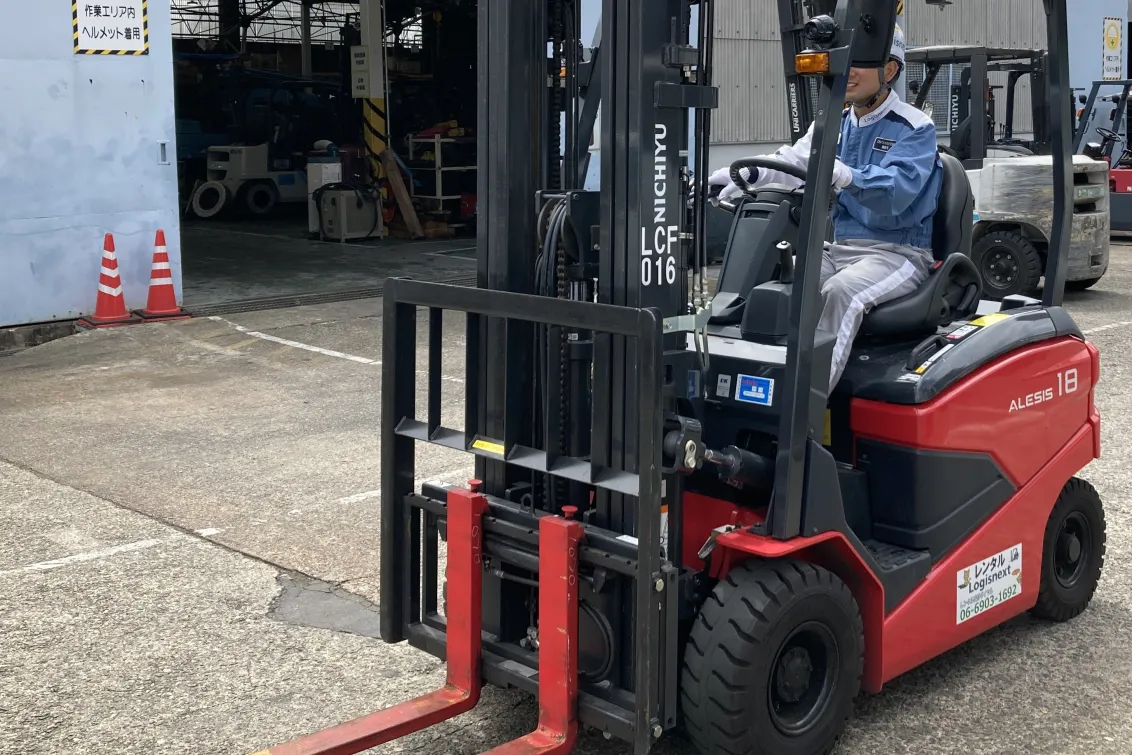 ロジスネクストジャパン株式会社_御幣島サービスセンター_ALESIS