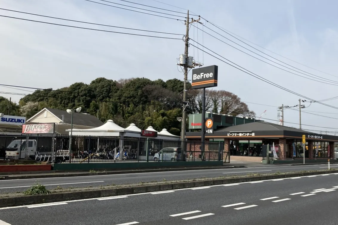 株式会社ビー・フリー_ビーフリー柏インター店_外観1