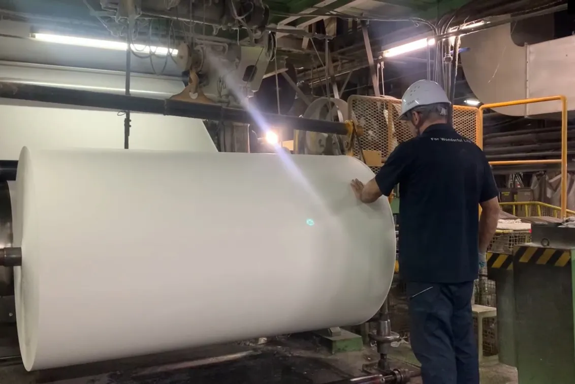 イトマン株式会社＿本社金生工場＿抄紙工スタッフ