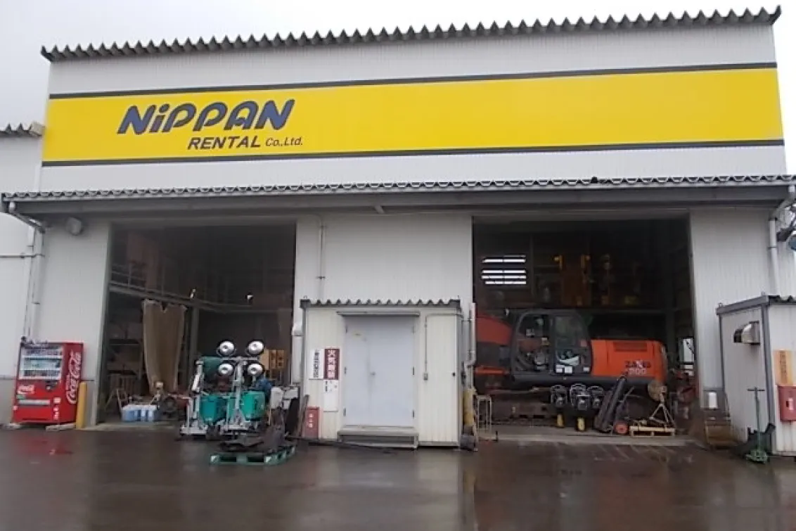 株式会社ニッパンレンタル_信越機材センター_外観風景