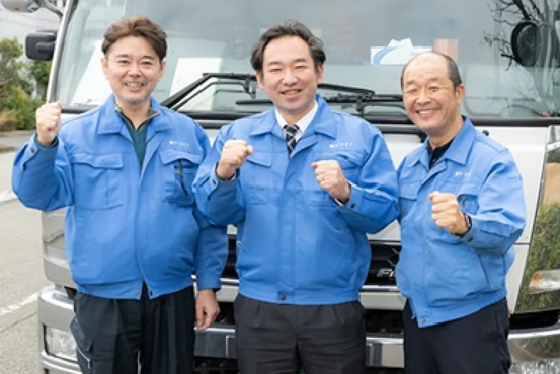 株式会社ワキタ・ヤマケイ_本社_スタッフ