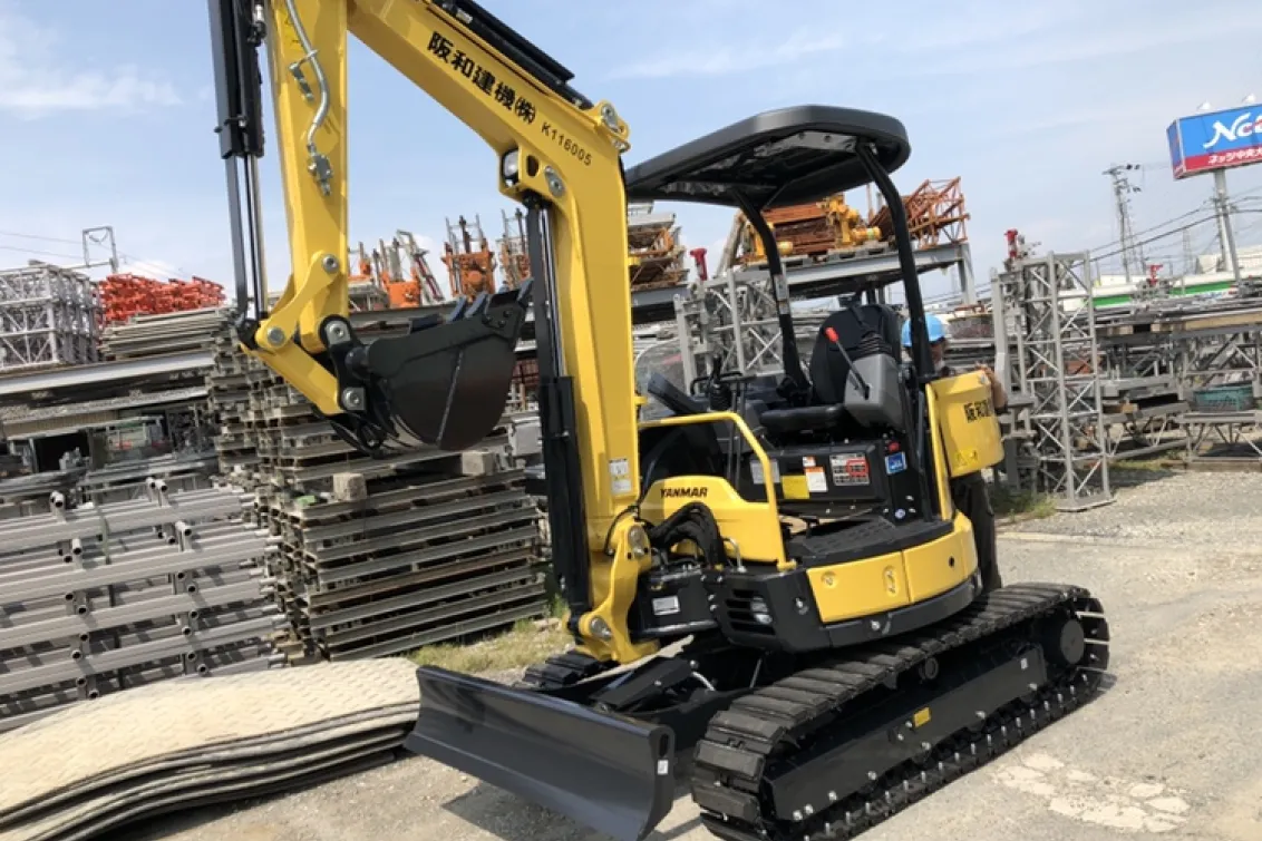 阪和建機株式会社_バックホー