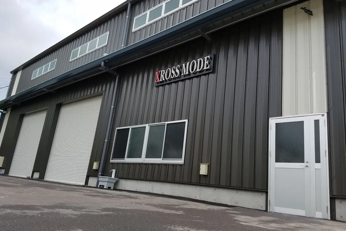 有限会社オートマジック_写真