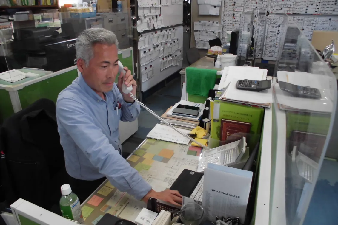 株式会社日興社朝霞営業所＿営業事務