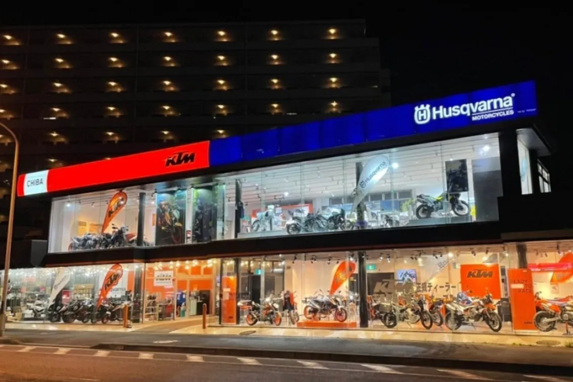 株式会社ビー・フリー_KTM千葉／ハスクバーナ・モーターサイクルズ千葉_外観2