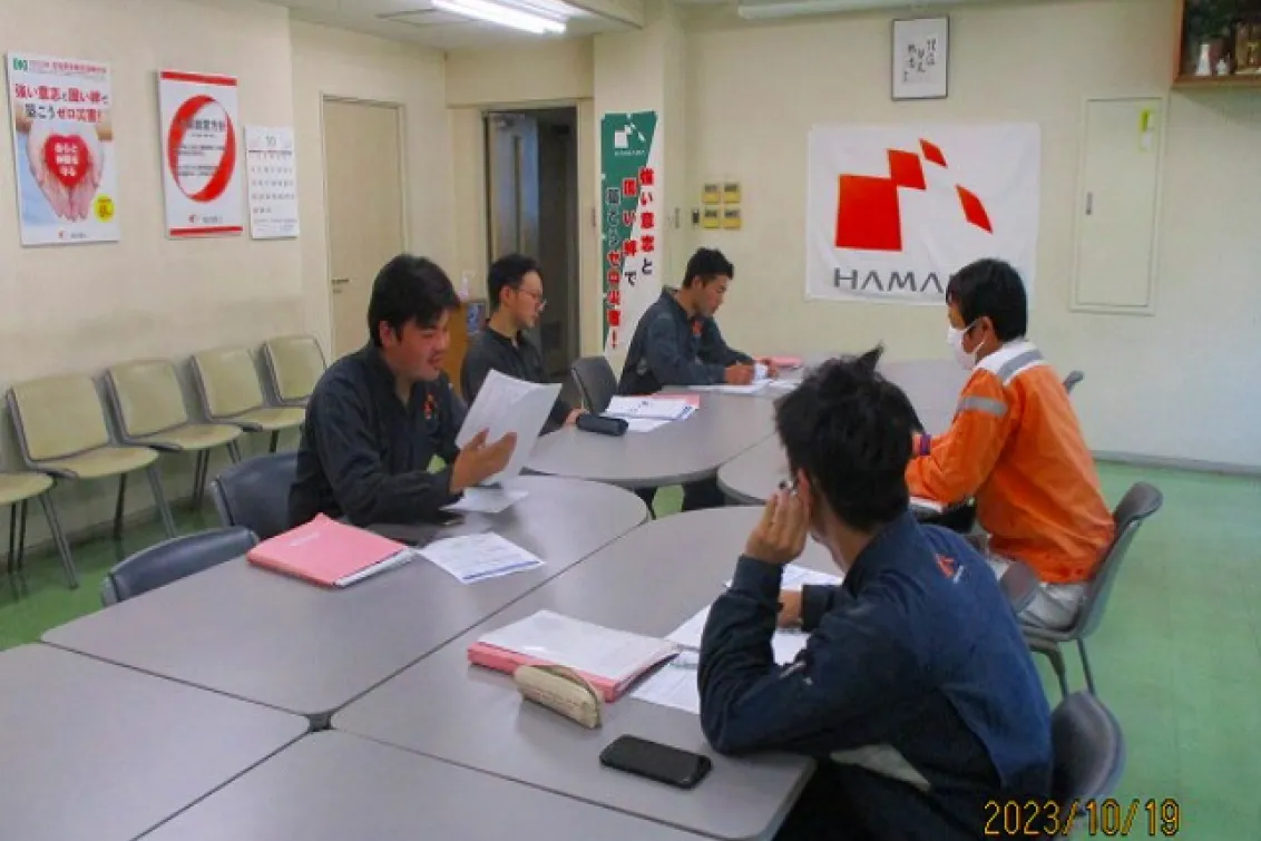 濱田重工 株式会社 _福岡_従業員