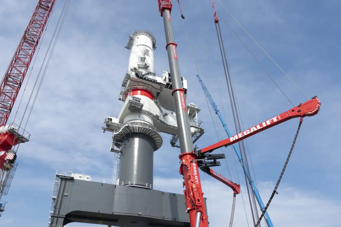 リープヘルジャパン株式会社