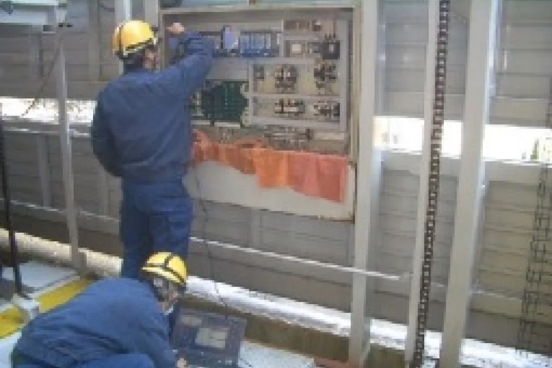 株式会社フォレストインフィニティ