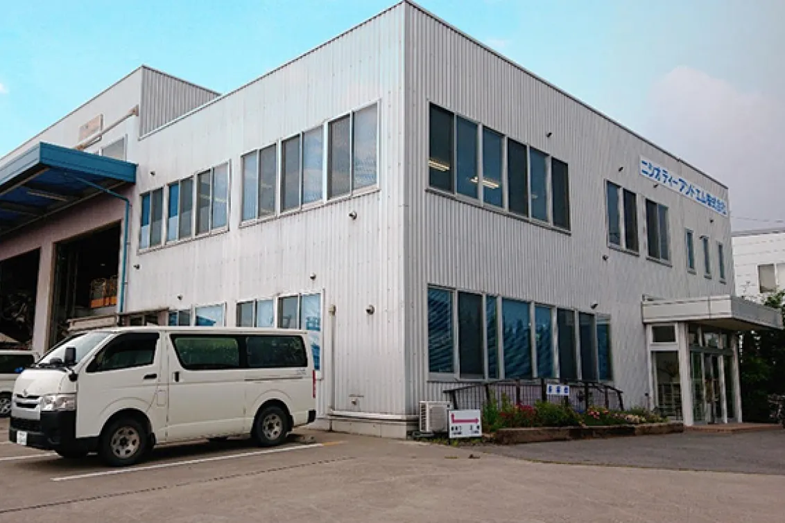 ニシオティーアンドエム株式会社_関東支店_外観