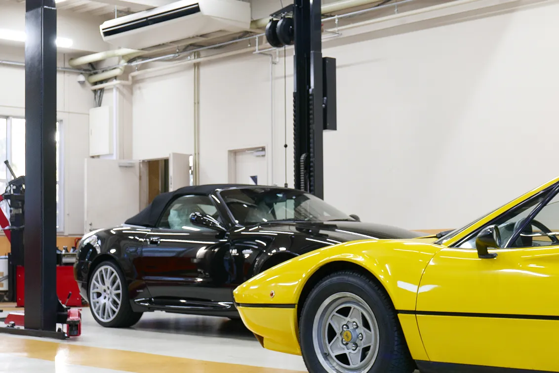 株式会社テクノコシダ