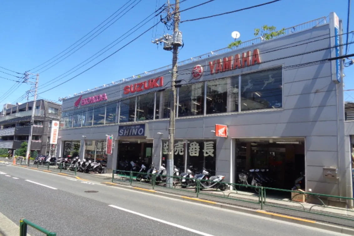 株式会社志野_本社_外観