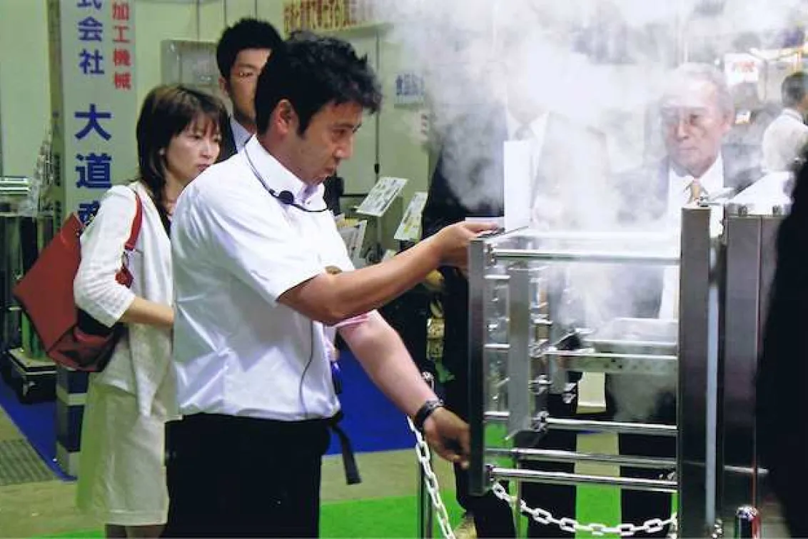 株式会社タイヨー製作所_本社_従業員