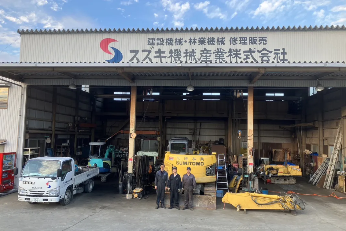 スズキ機械産業株式会社_本社_外観
