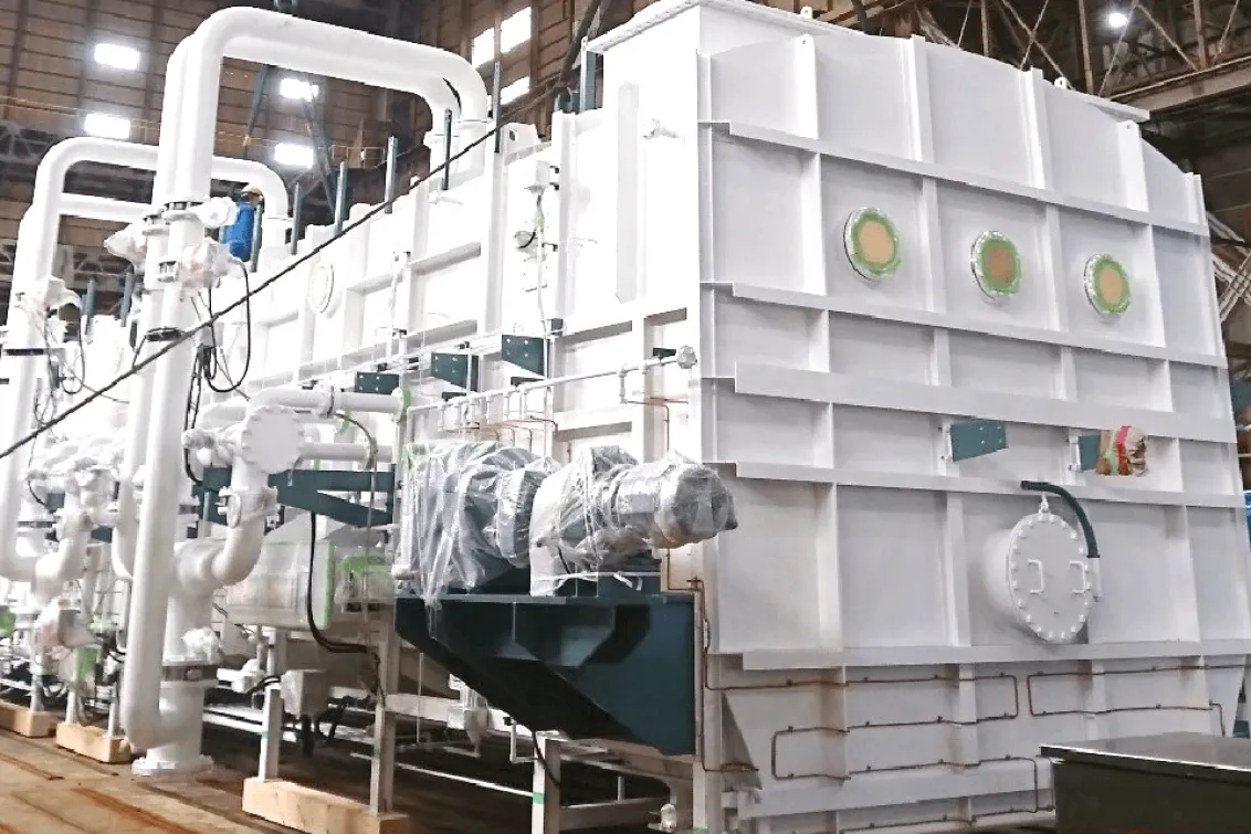 月島ホールディングス株式会社