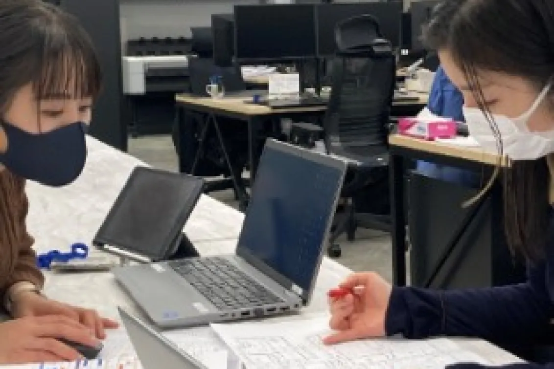 株式会社フォレストインフィニティ