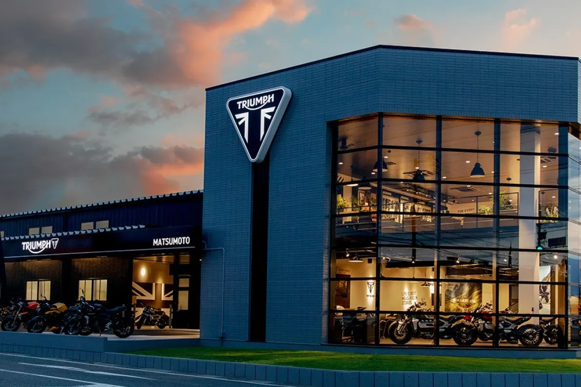 常石商事株式会社