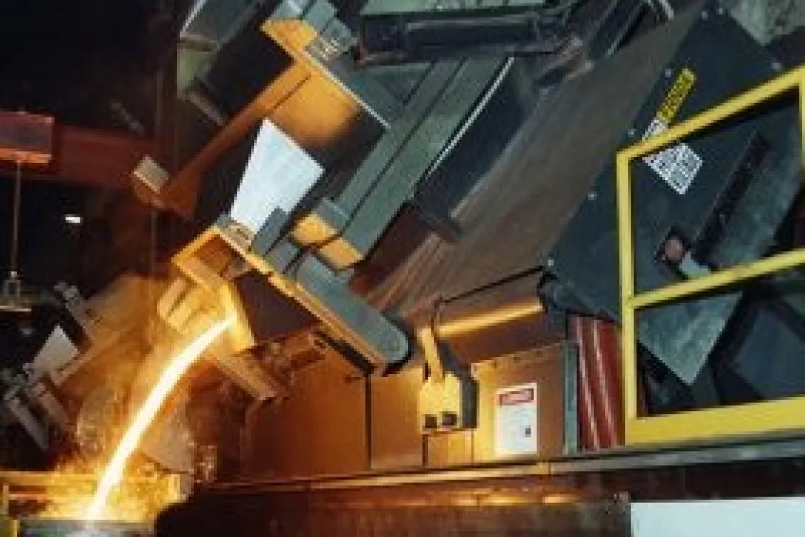 インダクトサームグループジャパン株式会社_誘導溶解