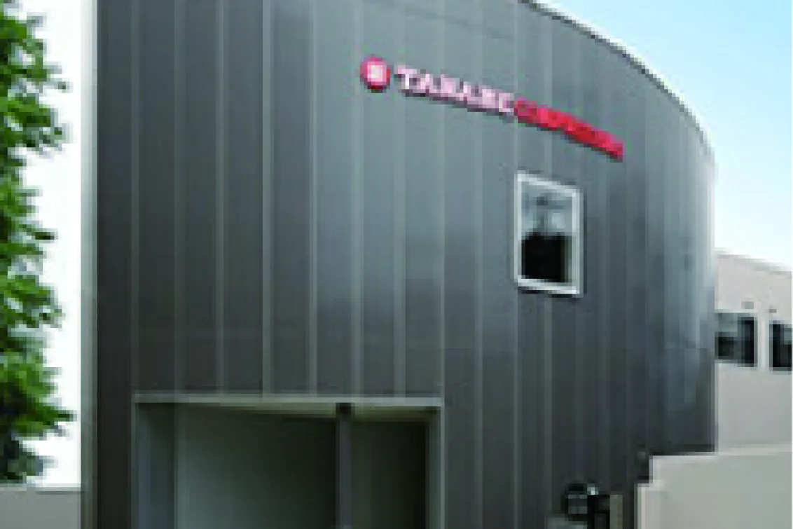 田邊コンプレッサー株式会社　大阪（西日本エリア）　外観