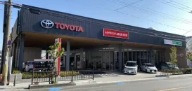トヨタモビリティ新大阪株式会社＿茨木店＿外観写真