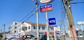 トヨタモビリティ新大阪株式会社＿アウトレット寝屋川店＿外観写真