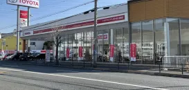 トヨタモビリティ新大阪株式会社＿高槻店＿外観写真
