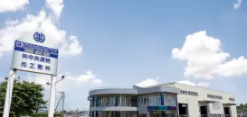 株式会社秋田中央機工