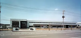 蔵王産業株式会社
