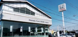 株式会社ホンダネットキンキ_宇治槇島店_店舗外観