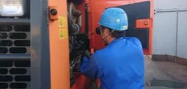 株式会社アール