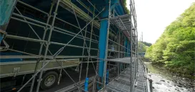 株式会社秋田中央機工